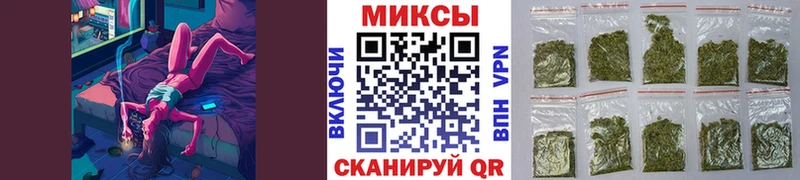 Купить  Богородицк  Бутират бутик 