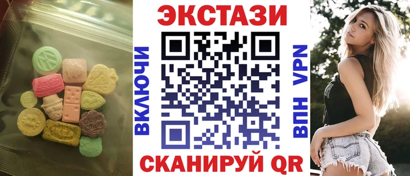 ЭКСТАЗИ Punisher  Купить где  Богородицк 