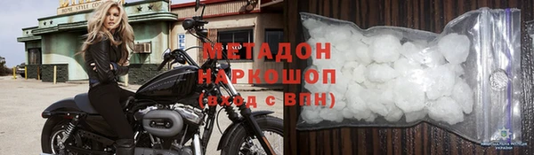 мет Бородино