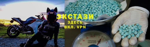 прущий лед Бронницы