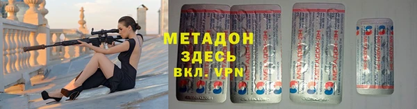 прущий лед Бронницы