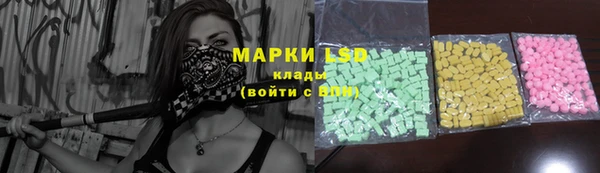 мет Бородино