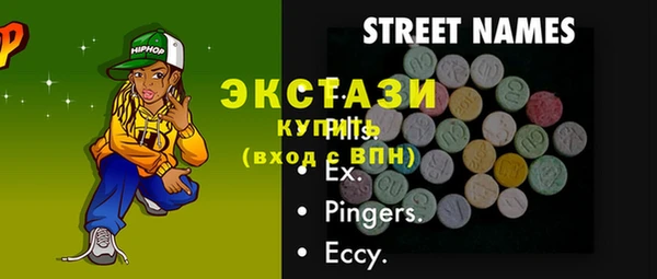 мет Бородино