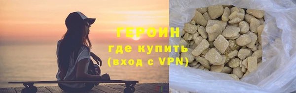 тгк Бугульма