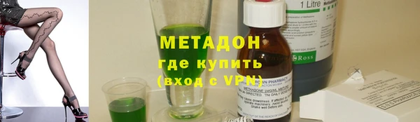 прущий лед Бронницы