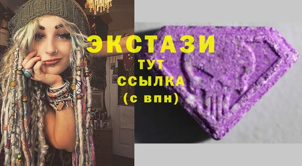 мет Бородино