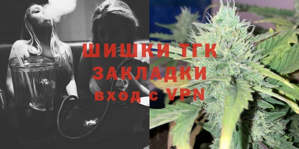 мет Бородино
