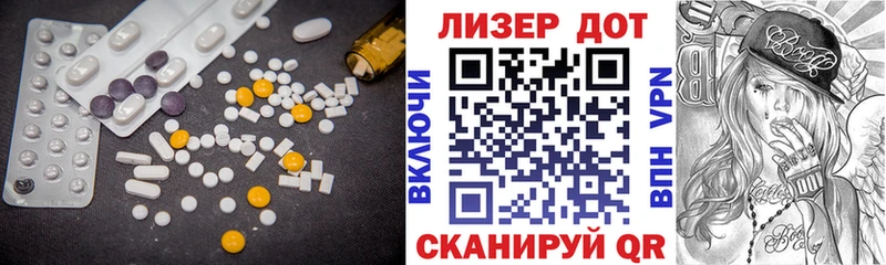 Лсд 25 экстази кислота  Купить где  Богородицк 
